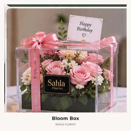 Bloom Box Nias